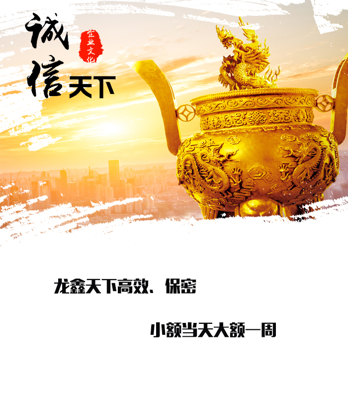 会山镇要债公司